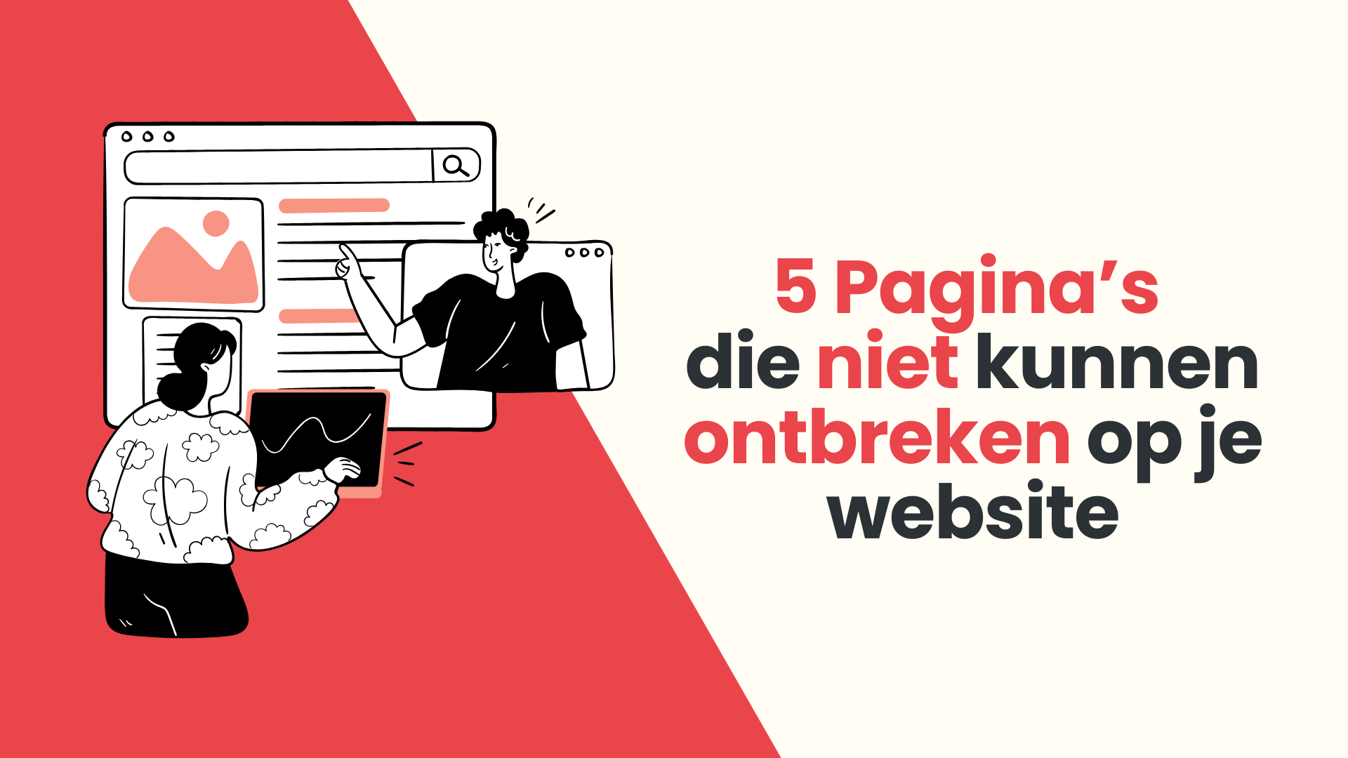 Banner voor de blog: 5 Pagina's die niet kunnen ontbreken op je website